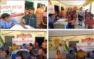 Mega medical camp treats 321 villagers